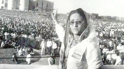 ‘প্লাটিনাম জুবিলি’তে দলীয় সভাপতিকে অভিনন্দন