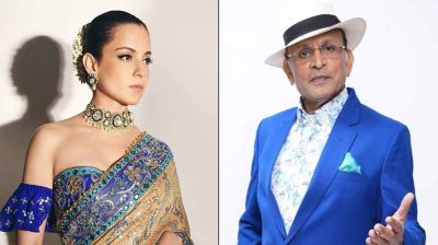 ‘কে এই কঙ্গনাজি? উনি কি বড় অভিনেত্রী?’