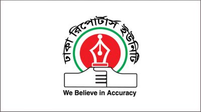 সাংবাদিক আজমল হক হেলালের বাড়িতে হামলা, ডিআরইউর নিন্দা