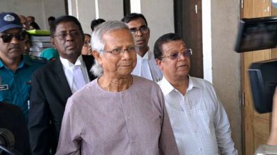 ড. ইউনূসসহ ১৪ জনের অব্যাহতির বিষয়ে শুনানি শুরু