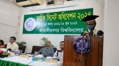 গুরুত্ব পায়নি শিক্ষার্থী সংশ্লিষ্ট খাত