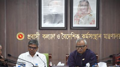 বাংলাদেশ থেকে আরো দক্ষ কর্মী নেবে জাপান