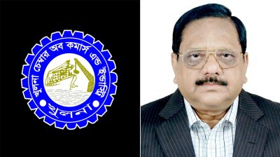 বাজেট জনহিতকর, উন্নয়নমুখী, কৃষি ও ব্যবসাবান্ধব 