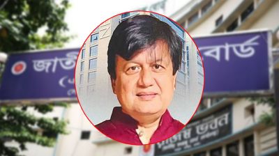দেশেই আছেন মতিউর!