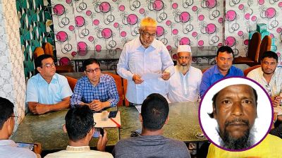 মৃত্যুর ৩৬ বছর পর হাজির এনআইডি কার্ডের মালিক