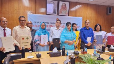 পরিবেশ মন্ত্রণালয়ে এপিএ চুক্তি স্বাক্ষরসহ শুদ্ধাচার পুরস্কার ঘোষণা