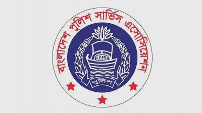 নেতিবাচক সংবাদ প্রকাশ নিয়ে গণমাধ্যমকে সতর্কবার্তা পুলিশের