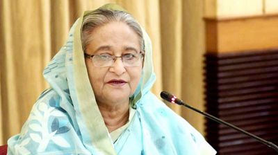 আসুন ত্যাগের মহিমায় দেশ ও মানুষের কল্যাণে কাজ করি (ভিডিও)
