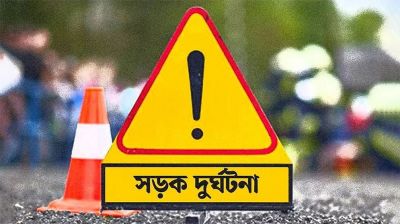 কুমিল্লায় কাভার্ডভ্যানের ধাক্কায় নিহত ২