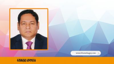 এনবিআরের প্রথম সচিবের নামে-বেনামে কোটি কোটি টাকার সম্পদ