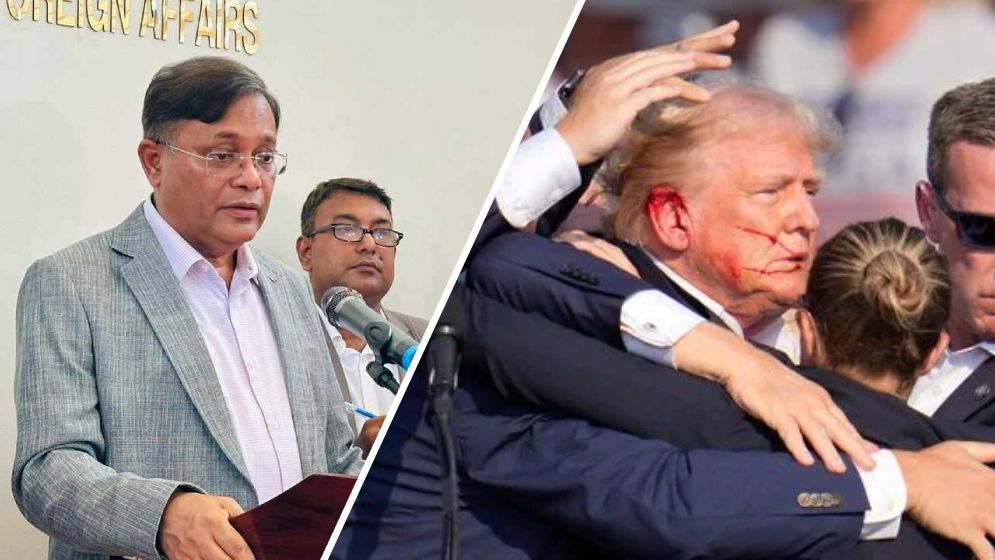 ট্রাম্পের ওপর হামলার ঘটনায় বাংলাদেশের নিন্দা