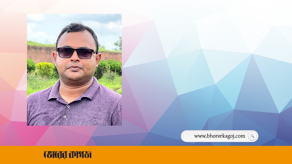 কৃষি কর্মকর্তার বিরুদ্ধে ১১ তদন্ত কমিটি