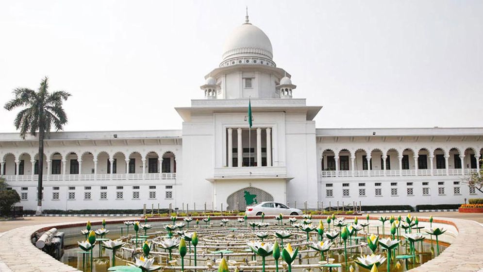 সহিংসতা ও মৃত্যুর ঘটনায় আমরা লজ্জিত: হাইকোর্ট 