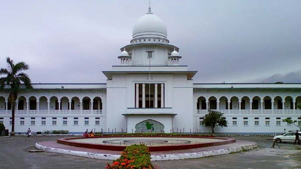 সরকারি কর্মকর্তাদের সম্পদের হিসাব দাখিলের নির্দেশনা চেয়ে রিট