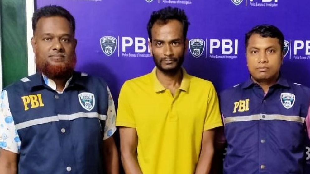 এসআই পরিচয়ে প্রতারণা ও ধর্ষণ
