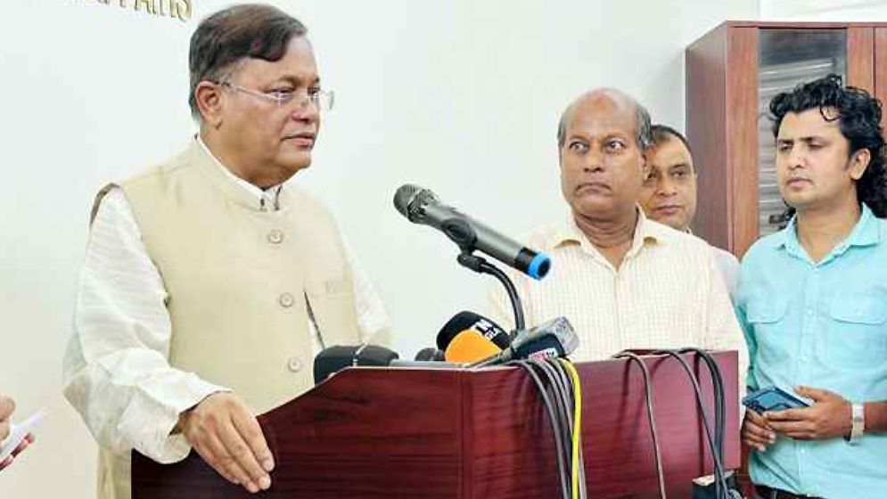 কোটা আন্দোলনকারীদের স্লোগান নিয়ে যে দাবি করলেন পররাষ্ট্রমন্ত্রী
