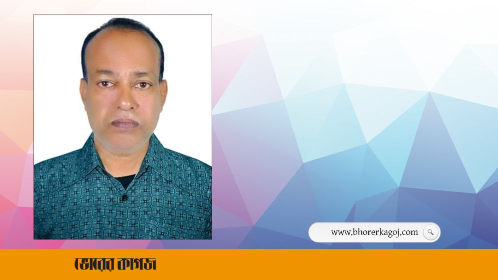 আবুধাবিতে রেমিট্যান্স যোদ্ধার মৃত্যু