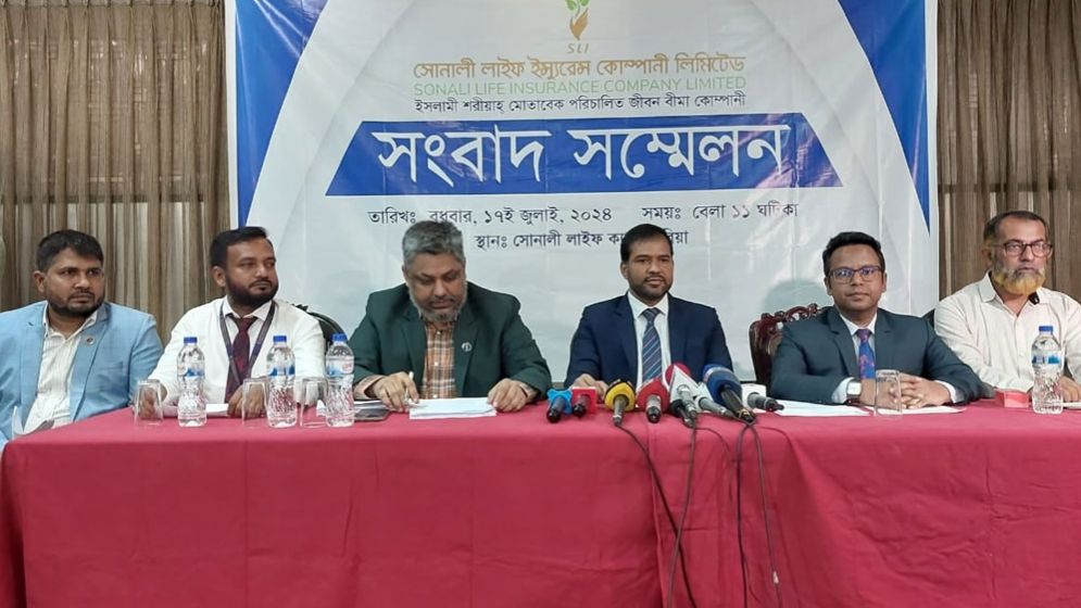 সোনালী লাইফ ইনস্যুরেন্স দখলের ষড়যন্ত্র চলছে, অচলাবস্থায় ব্যবসা কমেছে ৫০ শতাংশ 