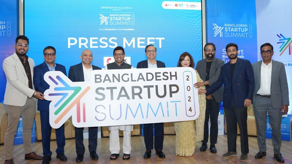 শুরু হতে যাচ্ছে ‘বাংলাদেশ স্টার্টআপ সামিট ২০২৪’