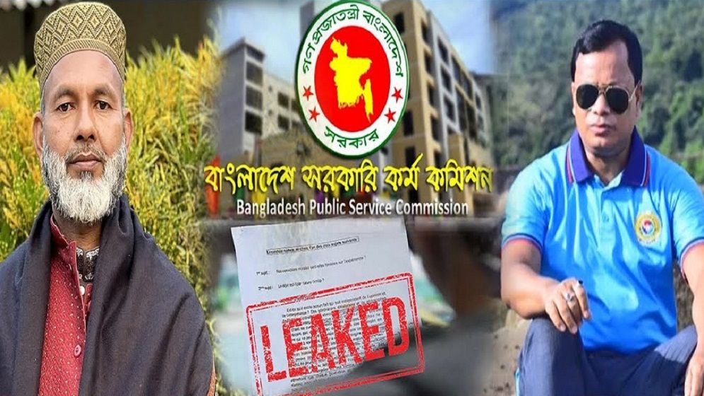 আবেদ আলীর ‘দোসর’ প্রিয়নাথেরও অঢেল সম্পদের সন্ধান