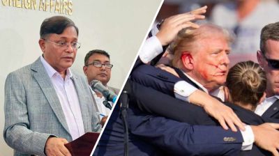 ট্রাম্পের ওপর হামলার ঘটনায় বাংলাদেশের নিন্দা