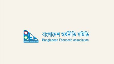 ধ্বংস ও প্রাণহানির ঘটনায় দোষীদের বিচারের দাবি অর্থনীতি সমিতির