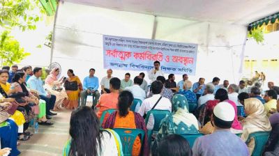 কর্মবিরতির ১১ দিনে স্থবির জবি