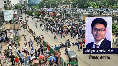 দেশ বদলালেও বদলায়নি যাদের চরিত্র