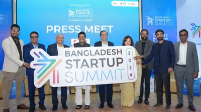 শুরু হতে যাচ্ছে ‘বাংলাদেশ স্টার্টআপ সামিট ২০২৪’