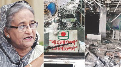 বিটিভির ‘ধ্বংসযজ্ঞ’ দেখতে রামপুরায় শেখ হাসিনা