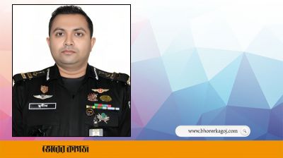র‍্যাবের নতুন মুখপাত্র লেফটেন্যান্ট কর্নেল মুনীম ফেরদৌস