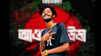 ২ দিনের রিমান্ডে র‍্যাপার হান্নান, তারকাদের ক্ষোভ