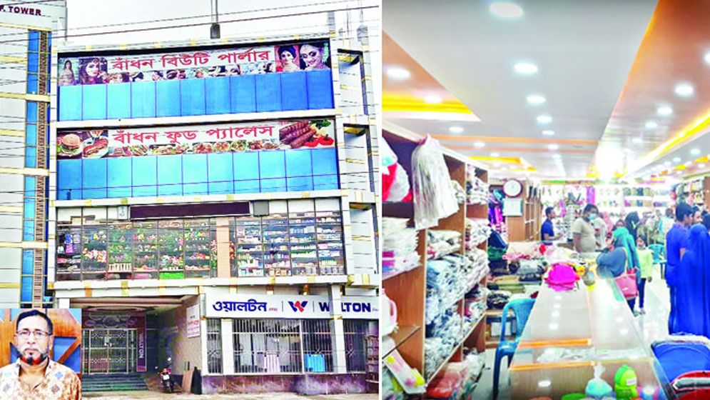 শতকোটি টাকা কামিয়ে চাকরি ছাড়লেন এনবিআরের পিয়ন মাহমুদুল