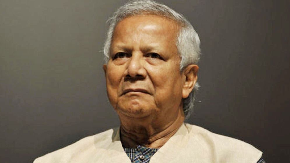 ড. ইউনূসসহ ৪ জনের জামিনের মেয়াদ ফের বেড়েছে