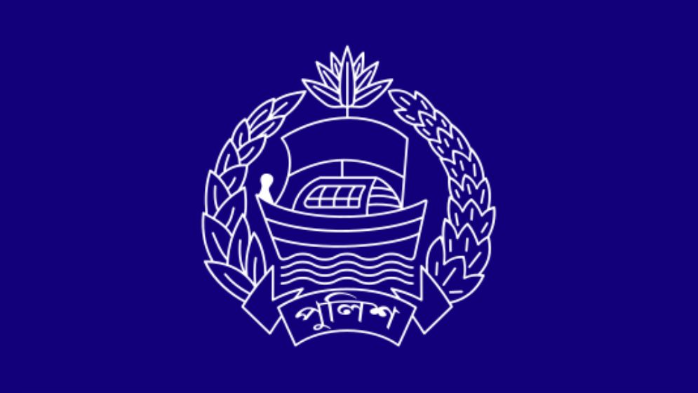 পুলিশের প্রভাবশালী ২৯ কর্মকর্তাকে একযোগে বদলি