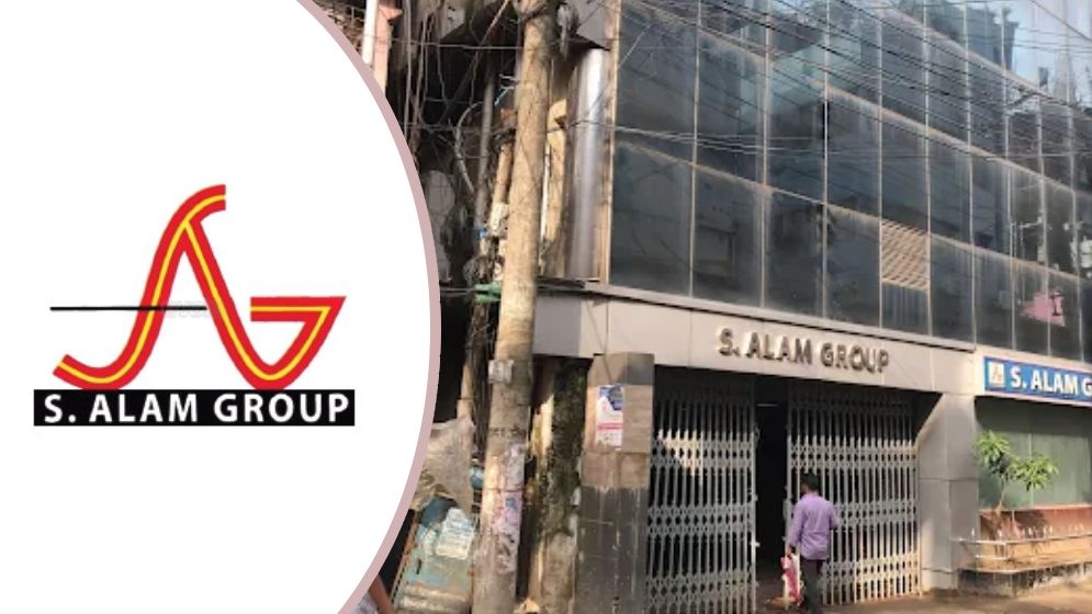 এস আলমের বিরুদ্ধে ১ লাখ কোটি টাকা পাচারের অভিযোগ