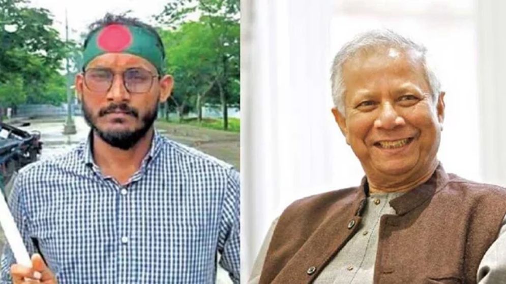 আবু সাঈদের বাড়িতে যাচ্ছেন ড. ইউনূস