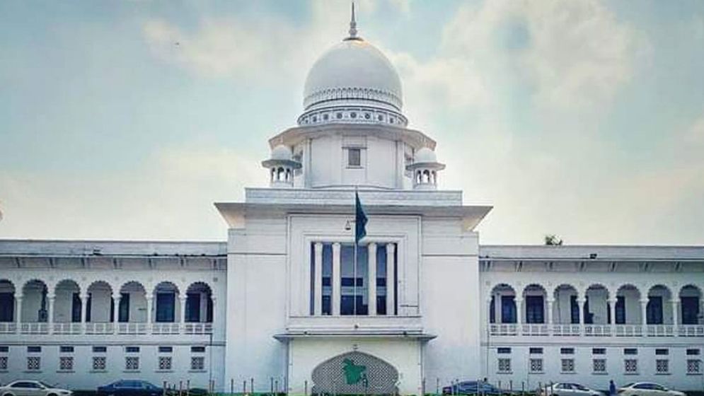 বিচারবিভাগীয় তদন্ত কমিশনের কার্যক্রম শুরুর তারিখ জানা গেলো