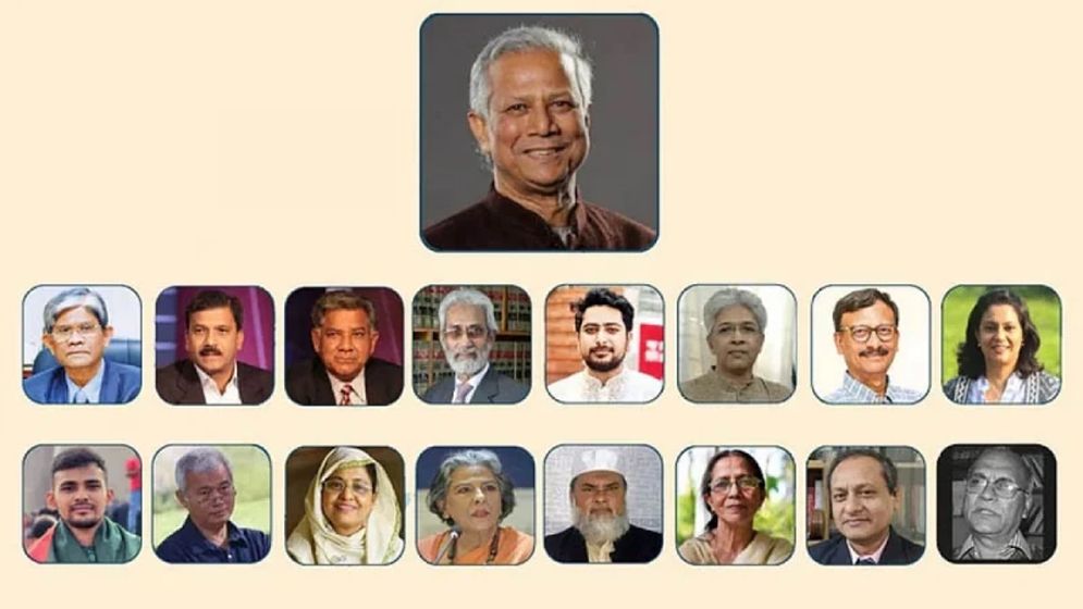  জনগণের প্রত্যাশা পূরণ হোক