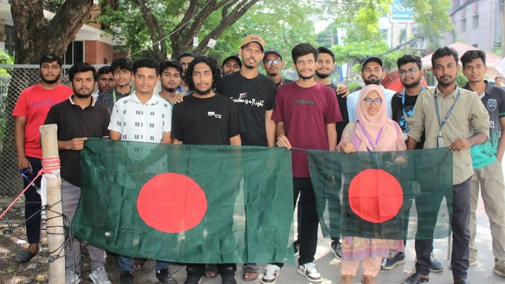নর্থ সাউথ বিশ্ববিদ্যালয়ের উপাচার্য আতিকুলের অপসারণের দাবি 