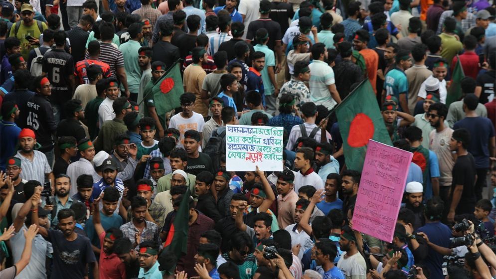 সহিংসতার তদন্তে তিন বিচারপতির সমন্বয়ে কমিশন গঠন