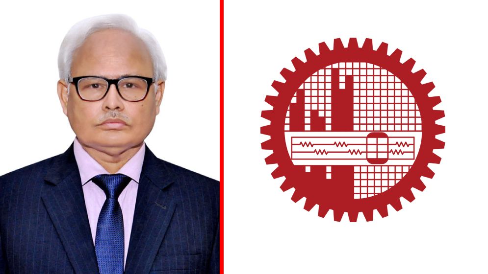 বুয়েট উপাচার্যের পদত্যাগ