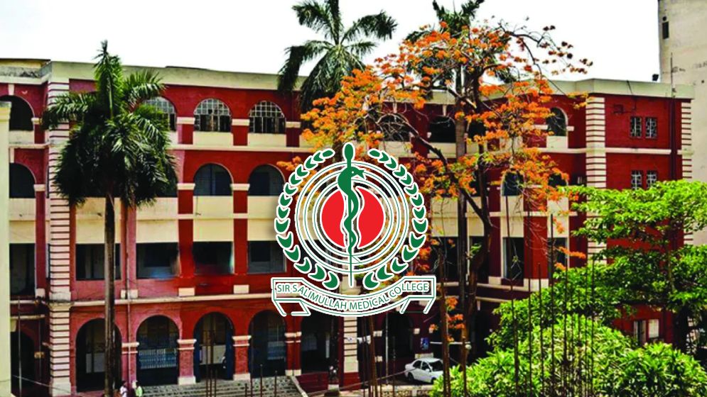 হামলার ঘটনায় যে ব্যবস্থা নিল সলিমুল্লাহ মেডিকেল