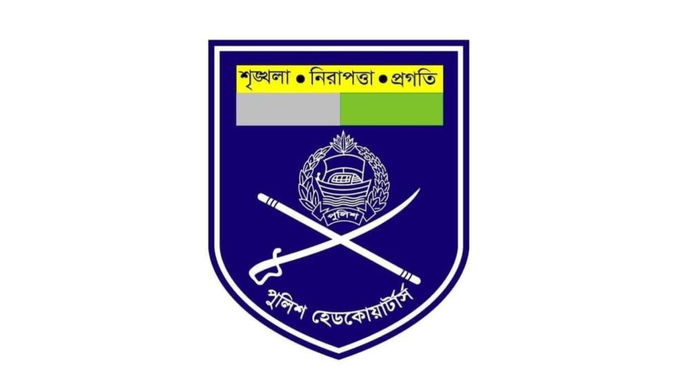 পুলিশকে কাজে ফেরাতে সহযোগিতা করছে ছাত্র-জনতা