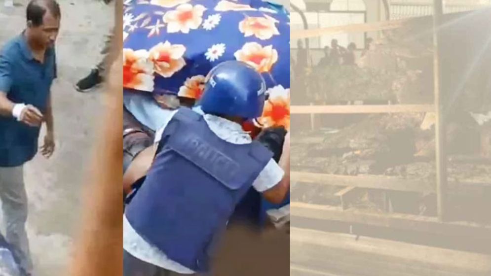 আশুলিয়ায় পুলিশের নিষ্ঠুরতা: ভ্যানে মরদেহ তুলে পুড়িয়ে দেয়ার অভিযোগ