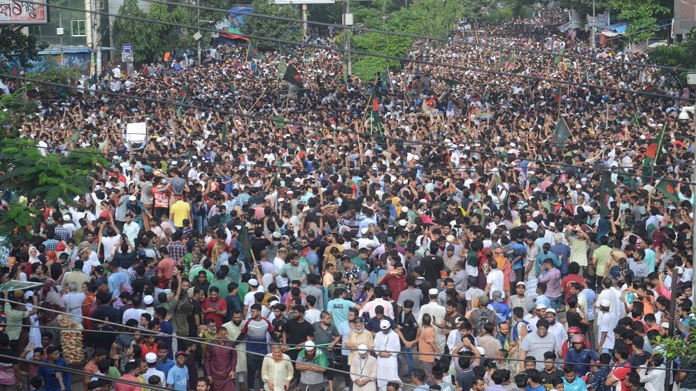 এই মুহূর্তে বাংলাদেশ