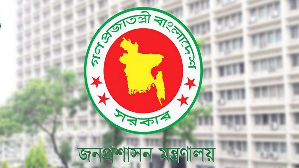 এবার ডিসি পদে রদবদল ও নতুন নিয়োগ আসছে