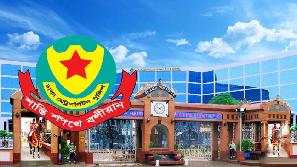 ডিএমপির ২৭ কর্মকর্তাকে বদলি