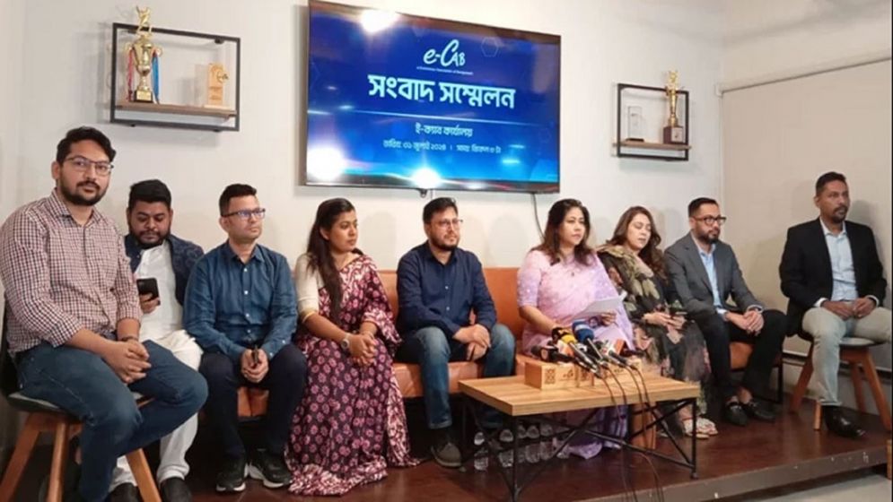 ১৩ দিনে ই-কমার্সে ক্ষতি ১৭০০ কোটি টাকা