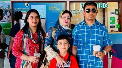 ডিবির সাবেক প্রধান হারুন ও তার স্ত্রীর দেশত্যাগে নিষেধাজ্ঞা